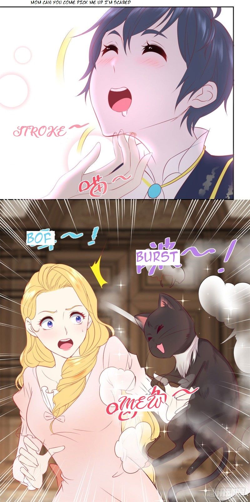 I Just Want to Be a Useless Duke’s Daughter Chapter 9 page 15