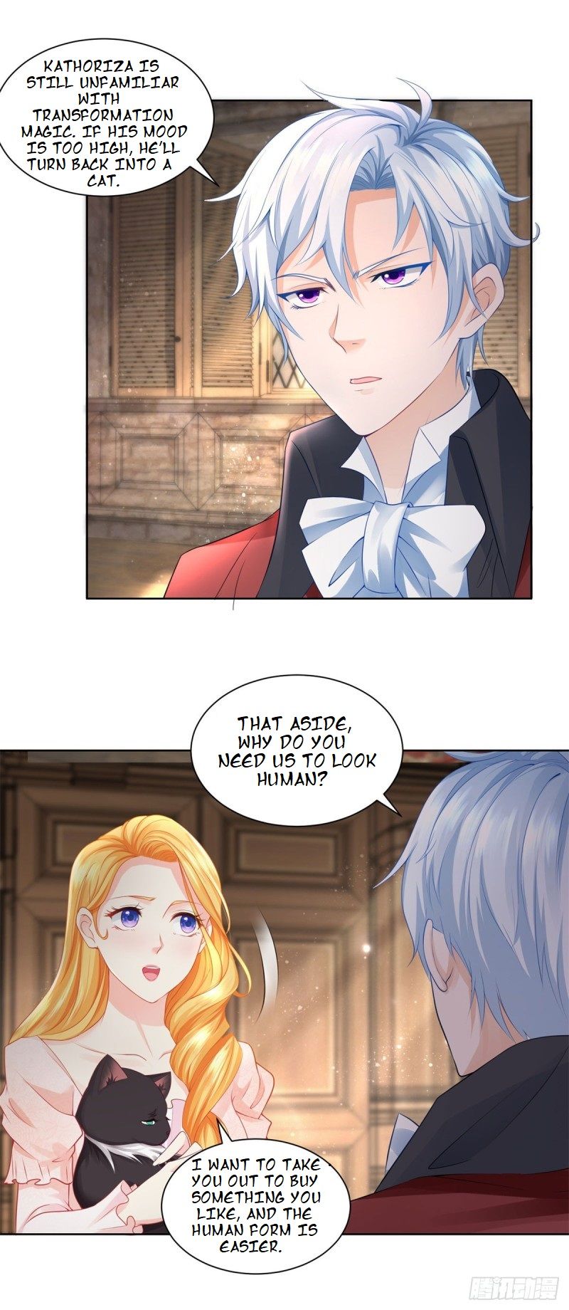 I Just Want to Be a Useless Duke’s Daughter Chapter 9 page 17