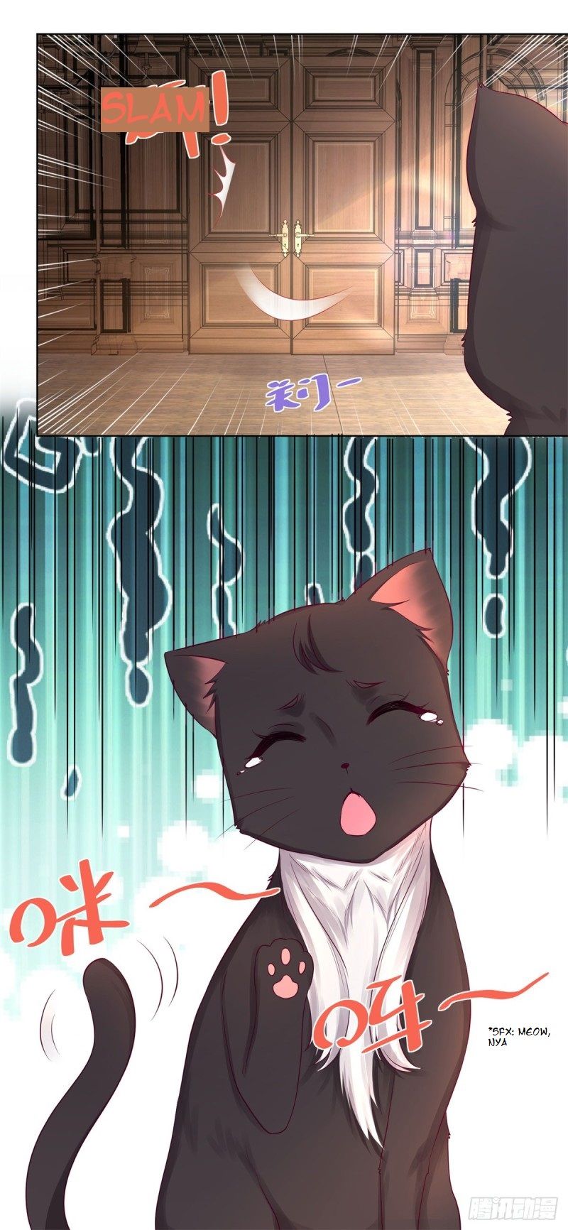 I Just Want to Be a Useless Duke’s Daughter Chapter 9 page 23
