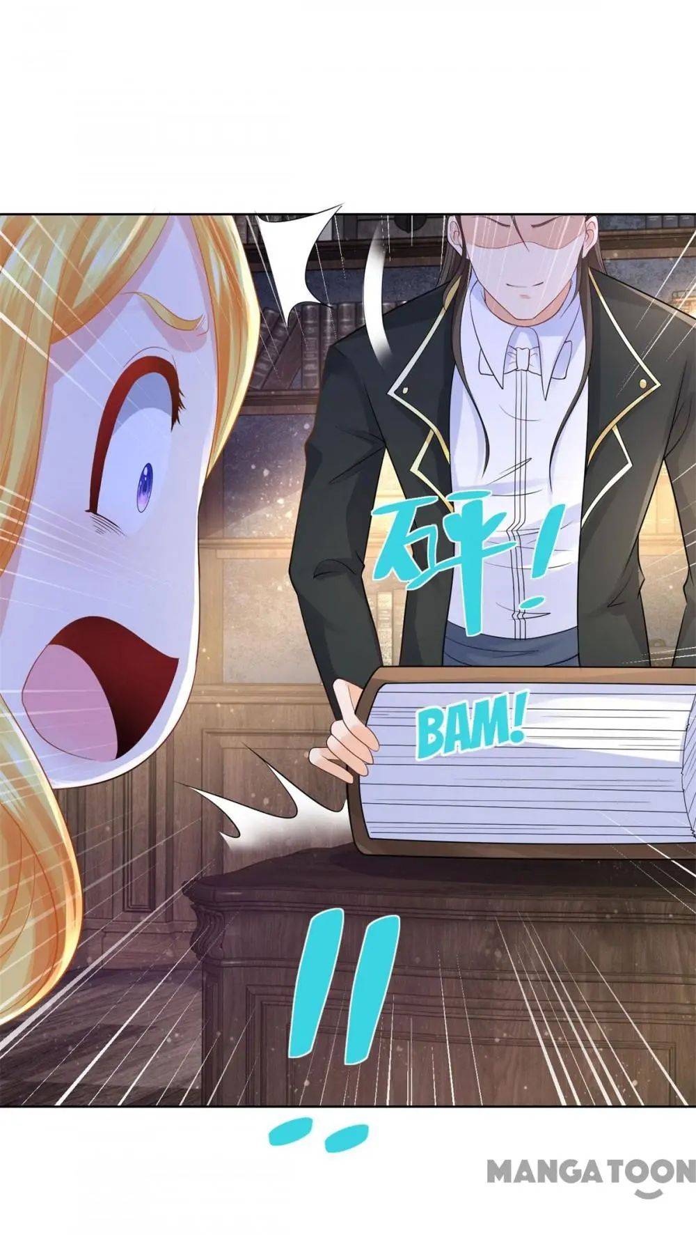 I Just Want to Be a Useless Duke’s Daughter Chapter 96 page 21