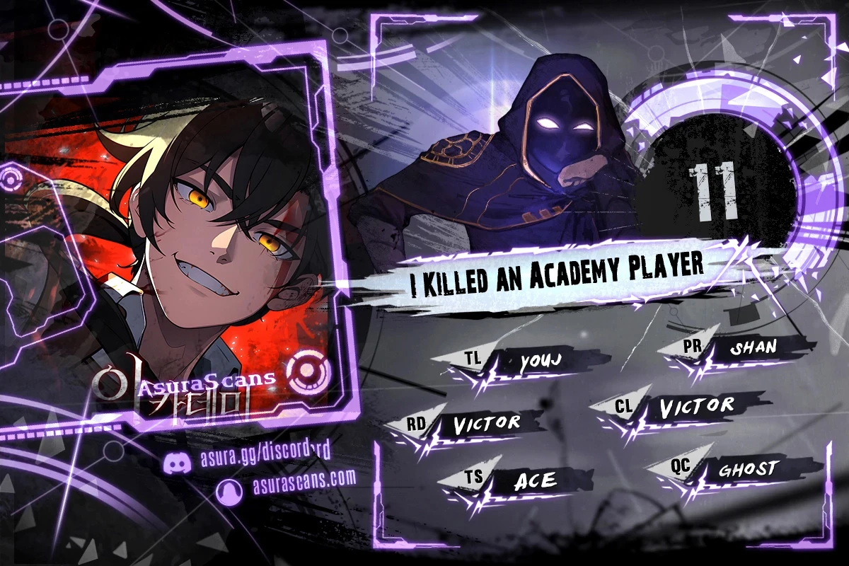 I Killed an Academy Player chapter 11 page 1