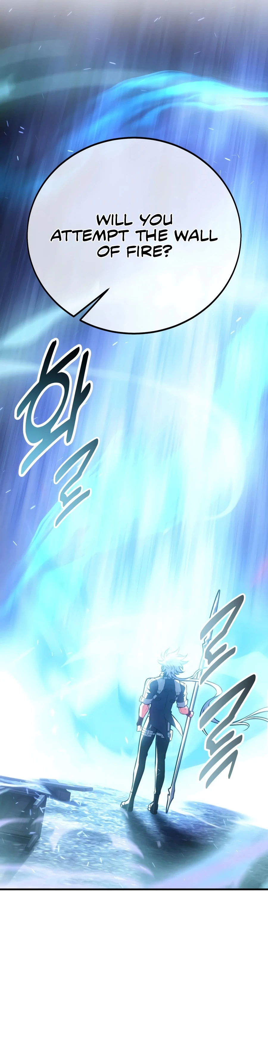 I Killed an Academy Player chapter 126 page 17