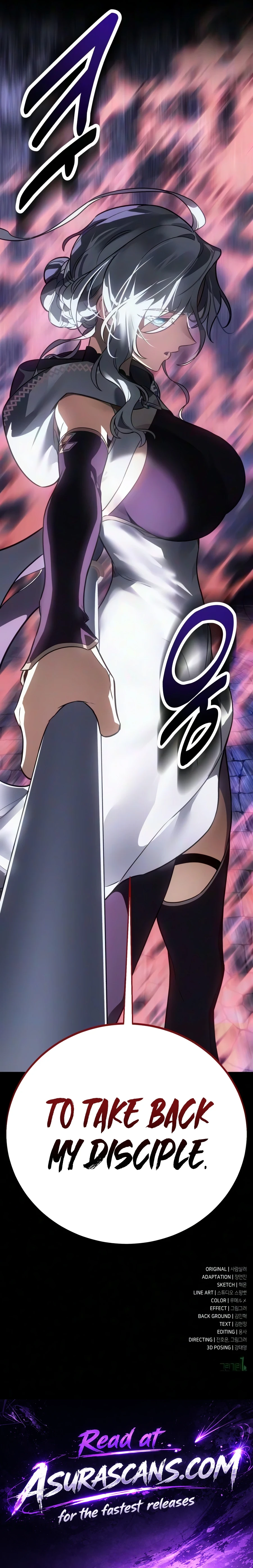 I Killed an Academy Player chapter 130 page 33