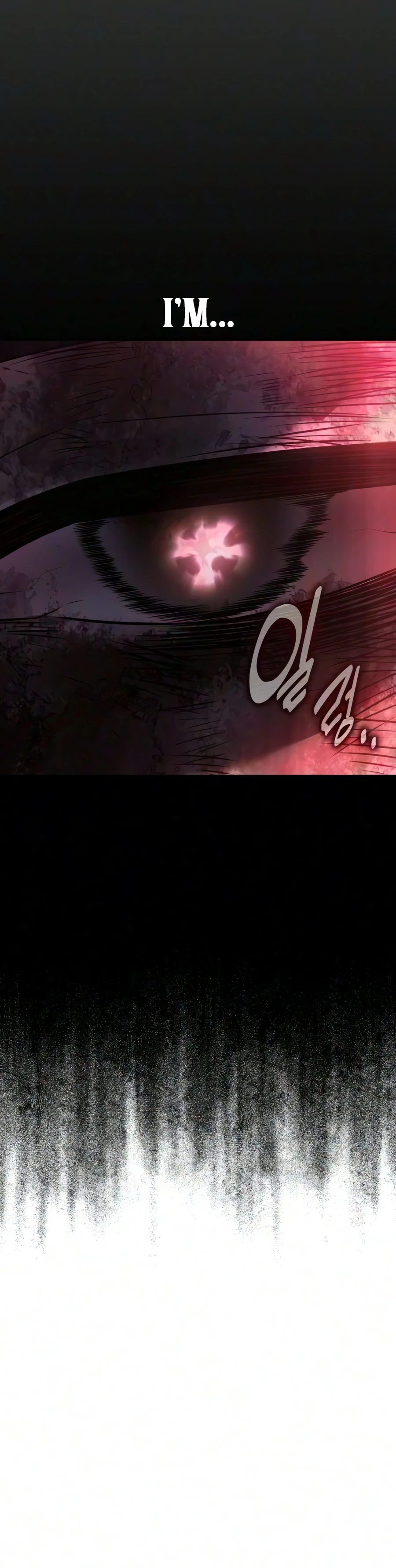 I Killed an Academy Player chapter 132 page 7