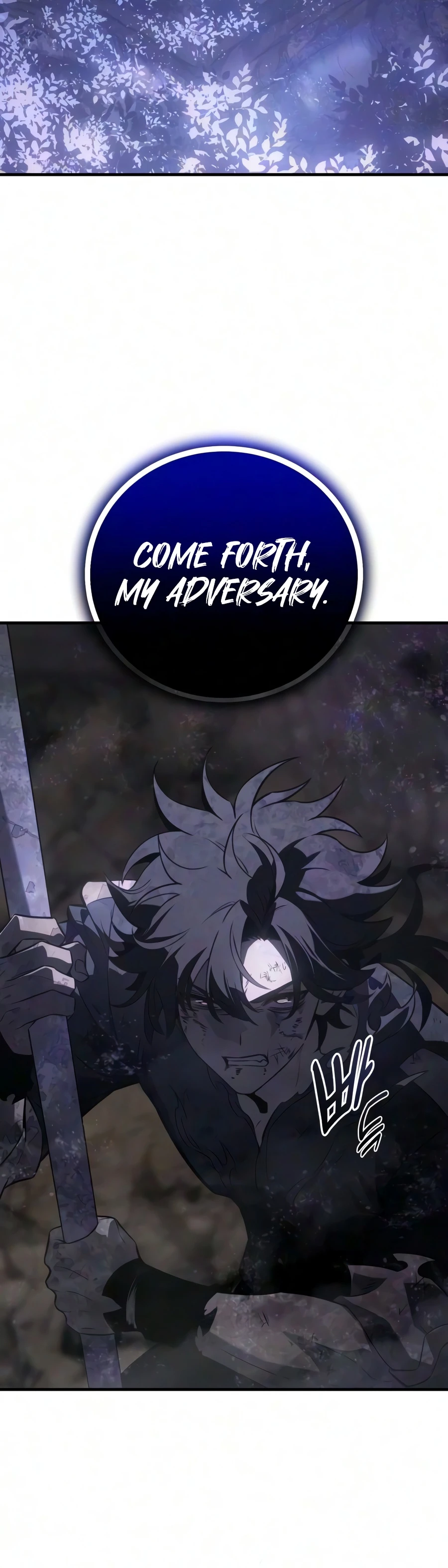 I Killed an Academy Player chapter 133 page 19