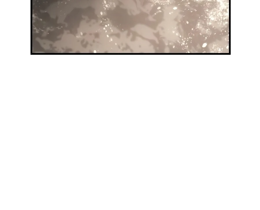 I Killed an Academy Player chapter 134 page 29