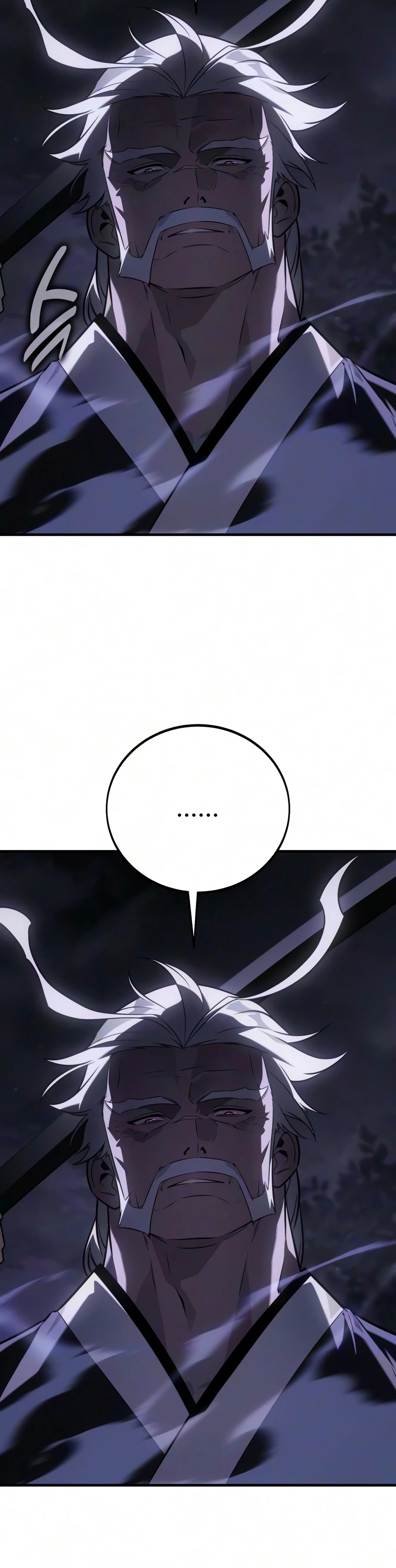 I Killed an Academy Player chapter 136 page 23