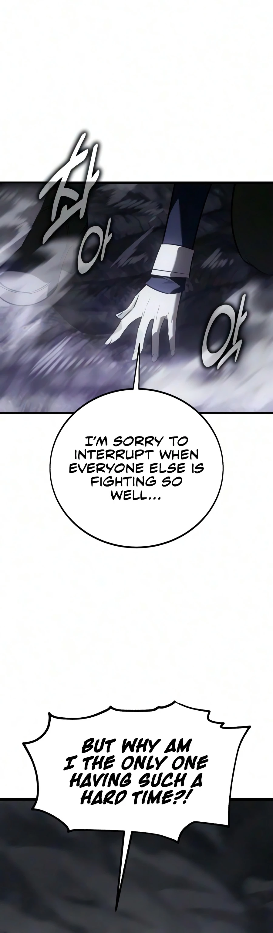 I Killed an Academy Player chapter 136 page 17