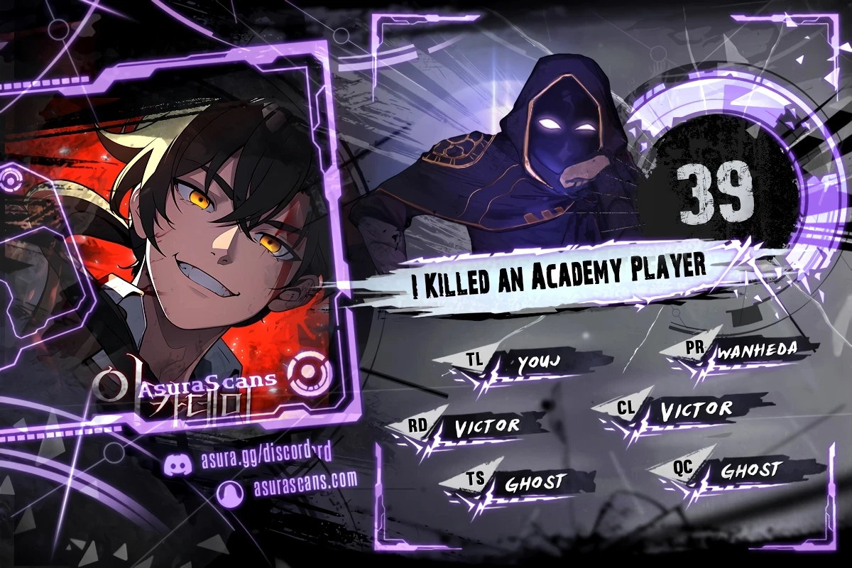 I Killed an Academy Player chapter 39 page 1