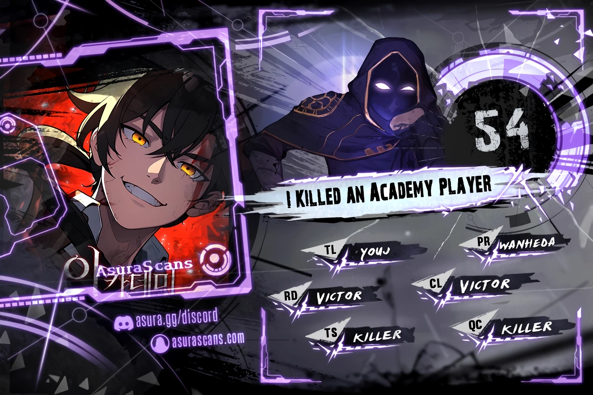 I Killed an Academy Player chapter 54 page 1