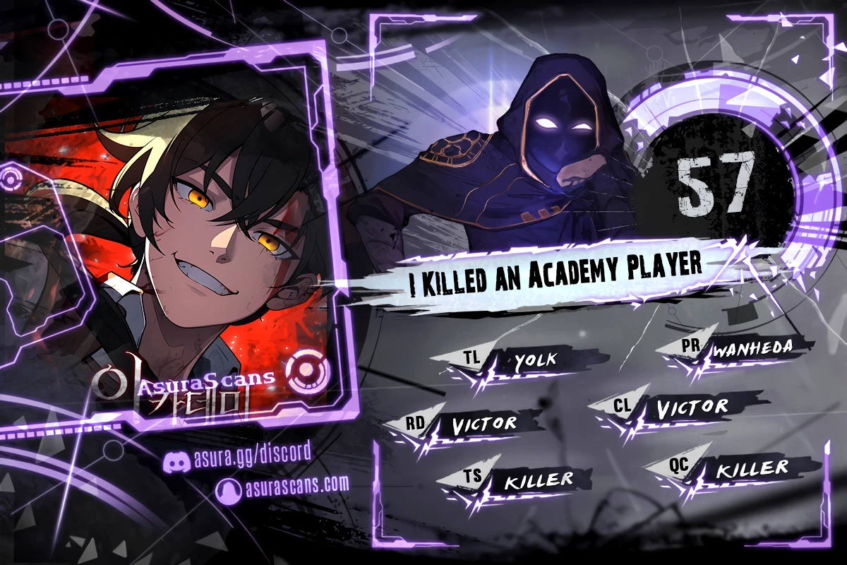 I Killed an Academy Player chapter 57 page 1
