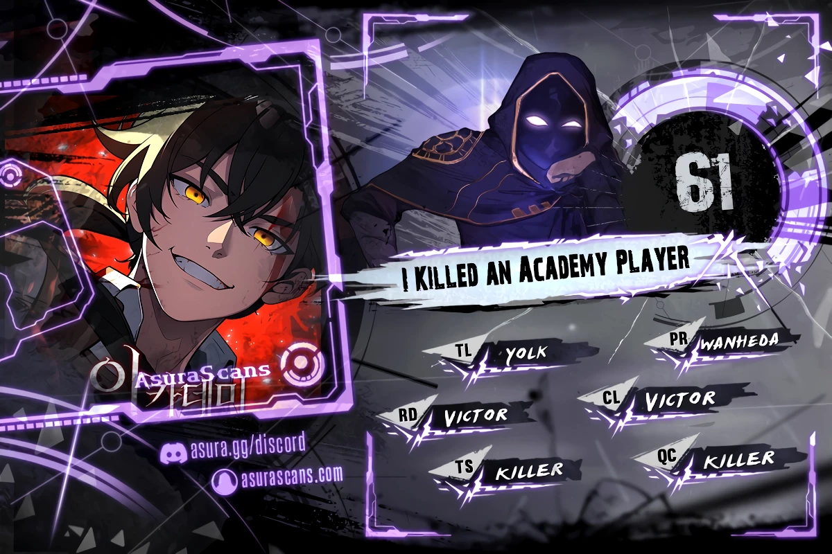 I Killed an Academy Player chapter 61 page 1