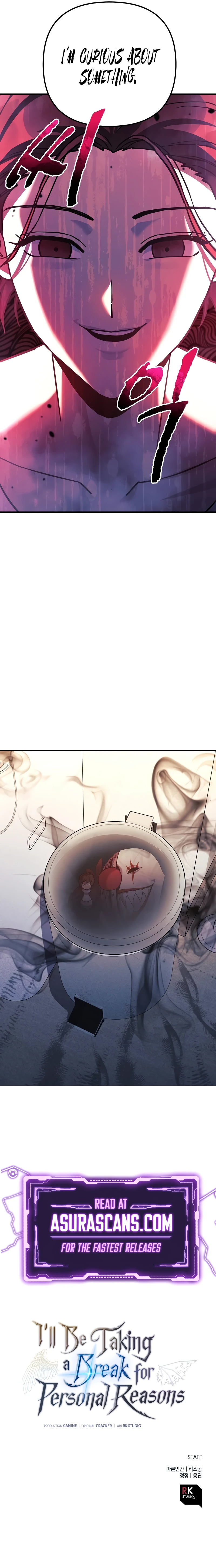 I'll Be Taking a Break for Personal Reasons chapter 104 page 12