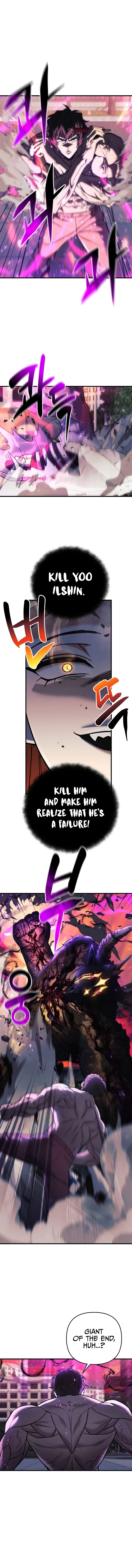 I'll Be Taking a Break for Personal Reasons chapter 114 page 8