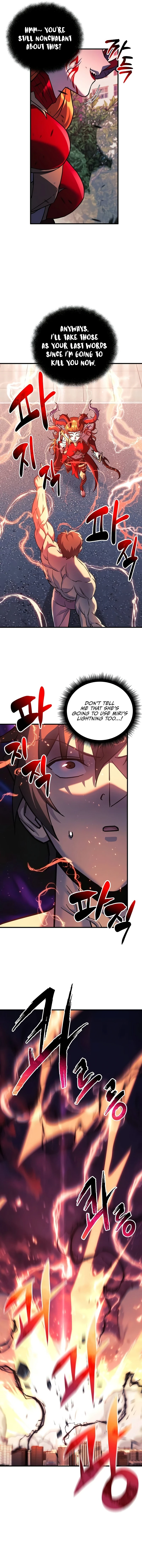 I'll Be Taking a Break for Personal Reasons chapter 114 page 14