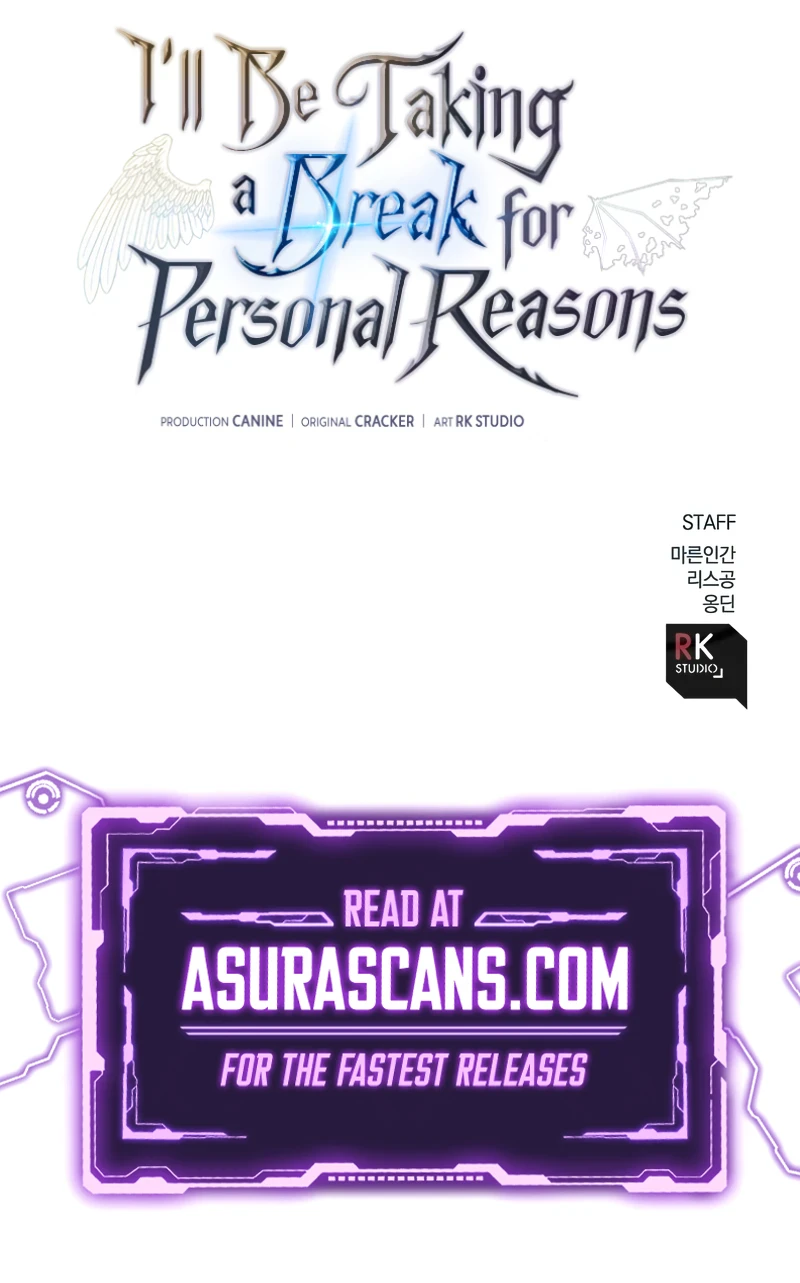 I'll Be Taking a Break for Personal Reasons chapter 114 page 17