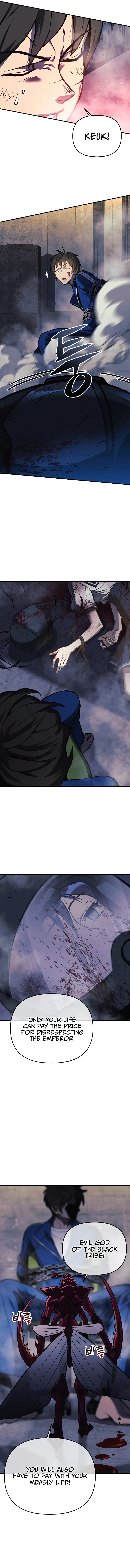 I'll Be Taking a Break for Personal Reasons chapter 13 page 10