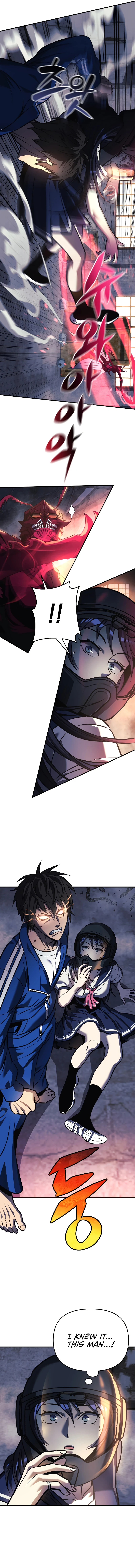 I'll Be Taking a Break for Personal Reasons chapter 13 page 15