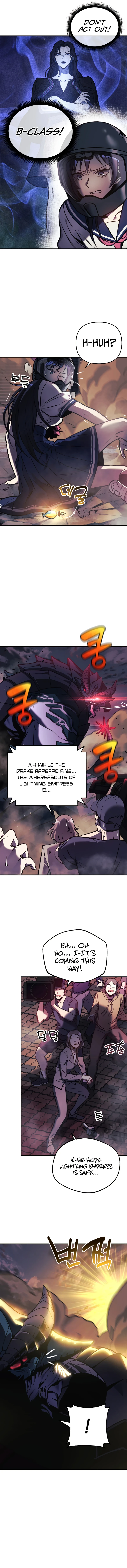 I'll Be Taking a Break for Personal Reasons chapter 14 page 13