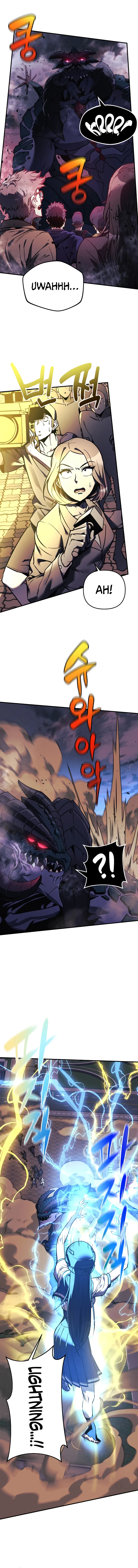 I'll Be Taking a Break for Personal Reasons chapter 15 page 2