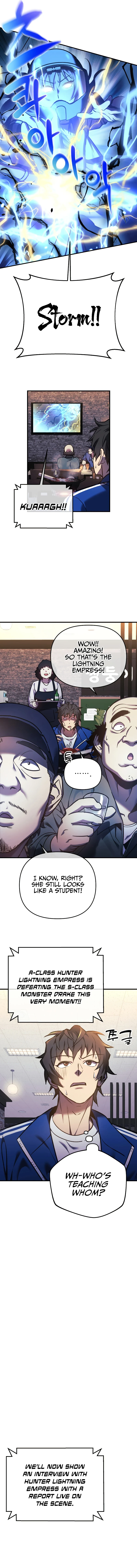 I'll Be Taking a Break for Personal Reasons chapter 15 page 3