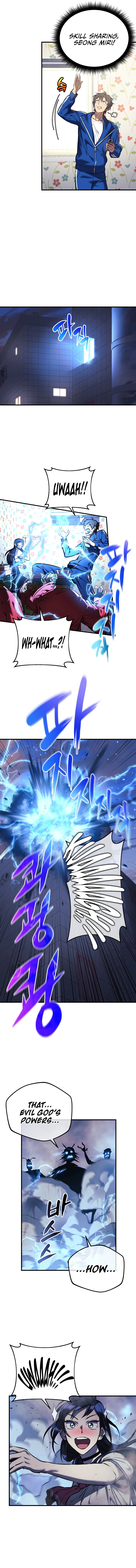 I'll Be Taking a Break for Personal Reasons chapter 15 page 11