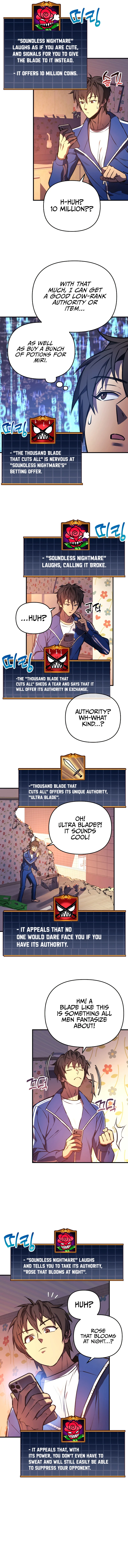 I'll Be Taking a Break for Personal Reasons chapter 16 page 7