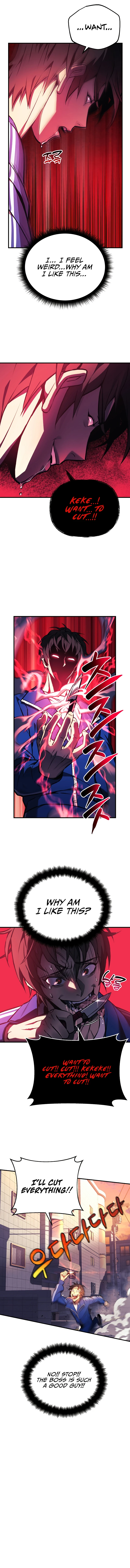 I'll Be Taking a Break for Personal Reasons chapter 16 page 10