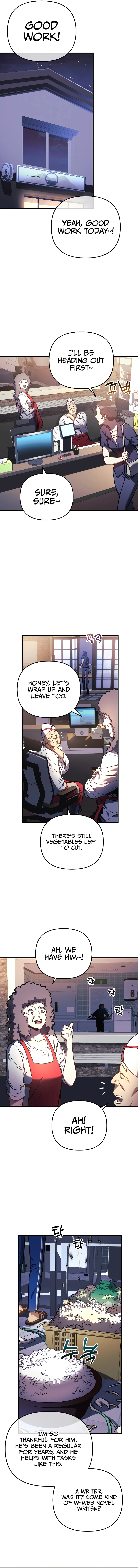 I'll Be Taking a Break for Personal Reasons chapter 16 page 11
