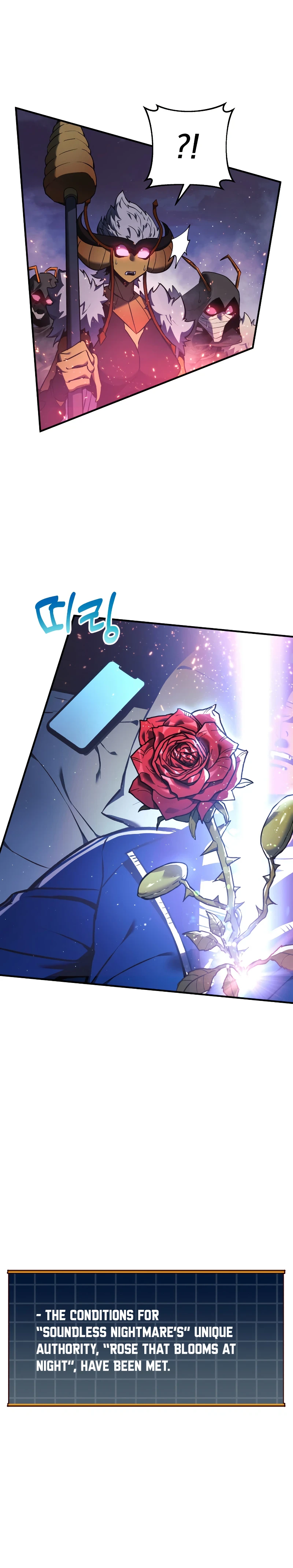 I'll Be Taking a Break for Personal Reasons chapter 16 page 14