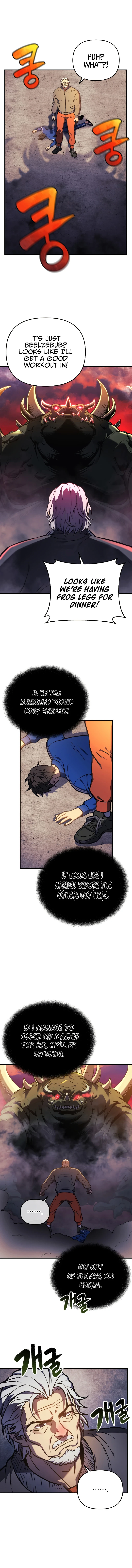 I'll Be Taking a Break for Personal Reasons chapter 18 page 5