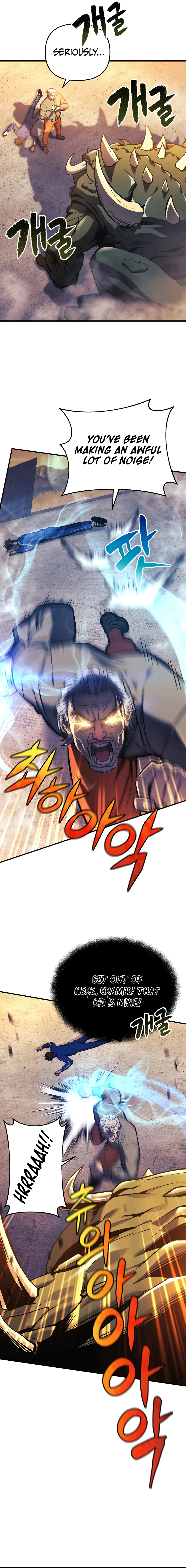 I'll Be Taking a Break for Personal Reasons chapter 18 page 6