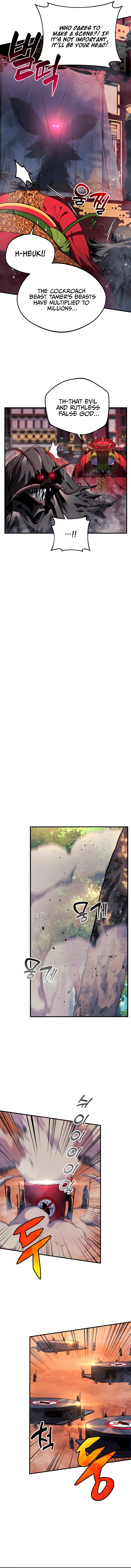 I'll Be Taking a Break for Personal Reasons chapter 19 page 5