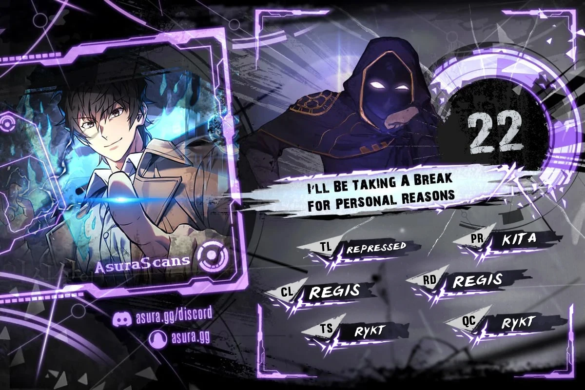 I'll Be Taking a Break for Personal Reasons chapter 22 page 1