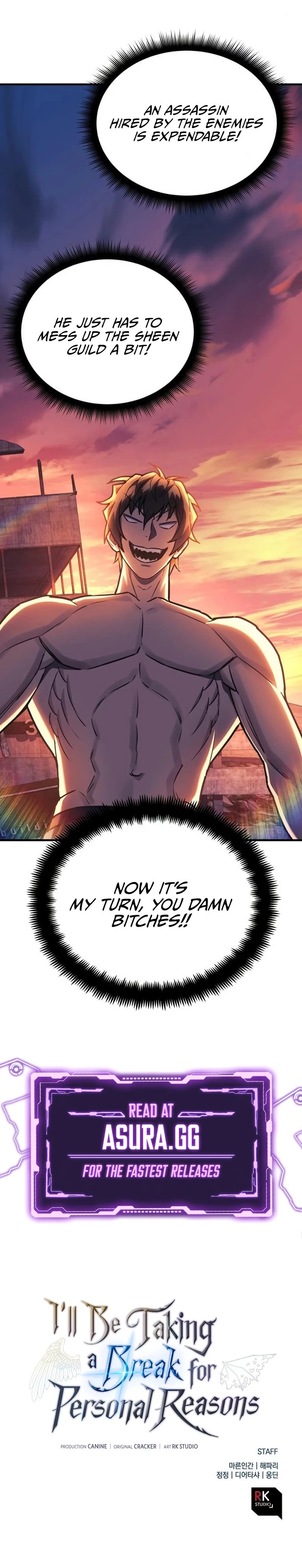 I'll Be Taking a Break for Personal Reasons chapter 25 page 13