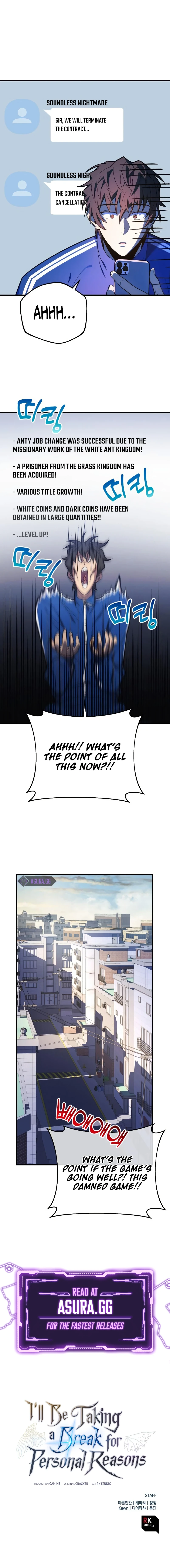 I'll Be Taking a Break for Personal Reasons chapter 26 page 12