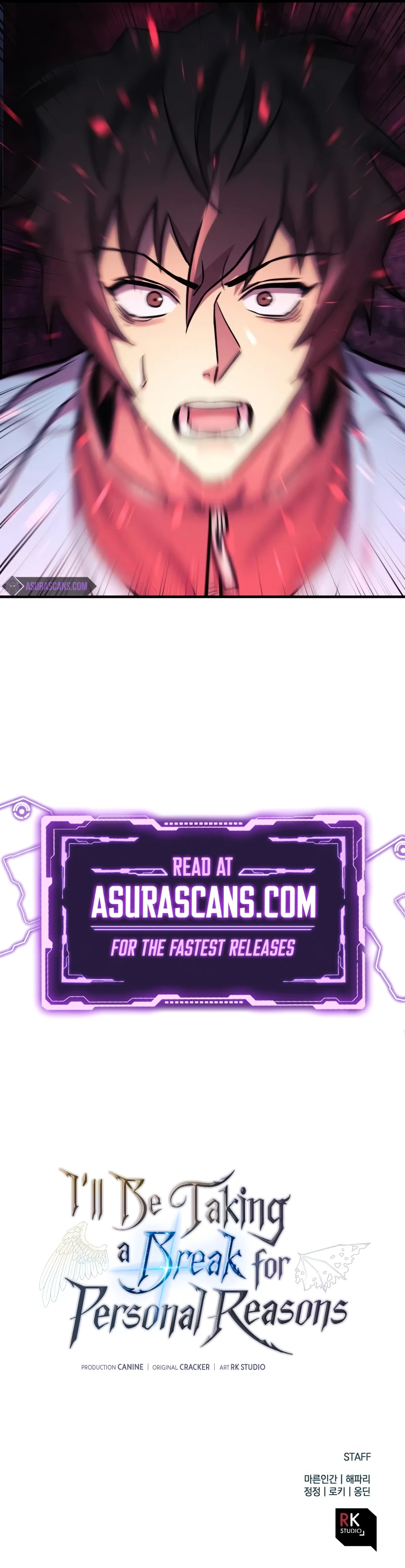 I'll Be Taking a Break for Personal Reasons chapter 37 page 11
