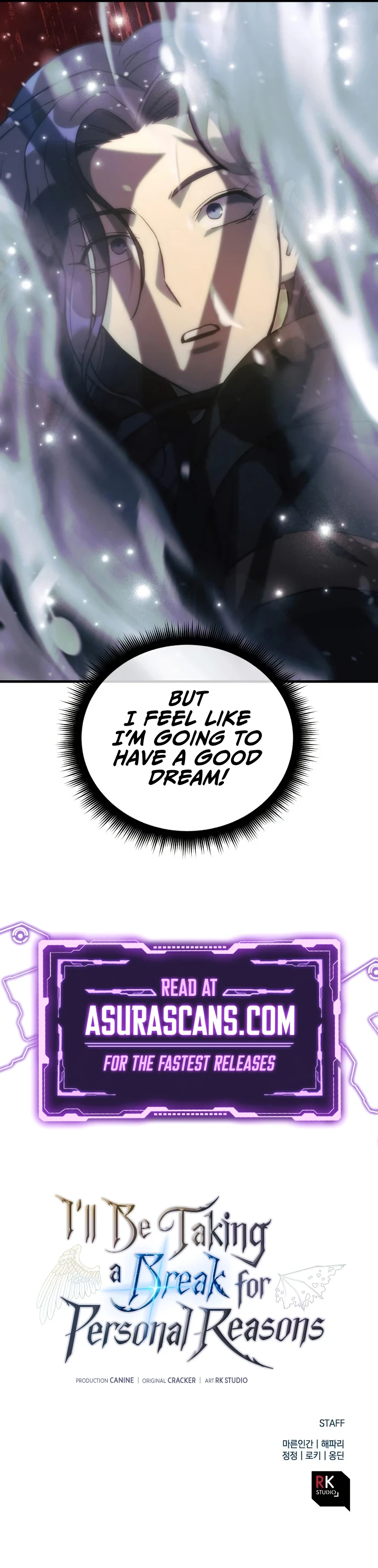 I'll Be Taking a Break for Personal Reasons chapter 39 page 14