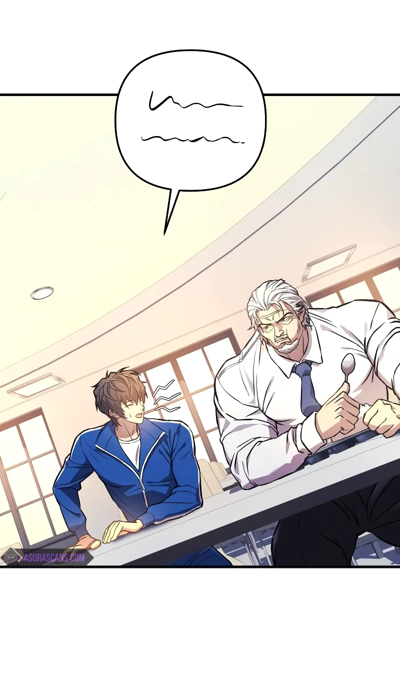 I'll Be Taking a Break for Personal Reasons chapter 50 page 3