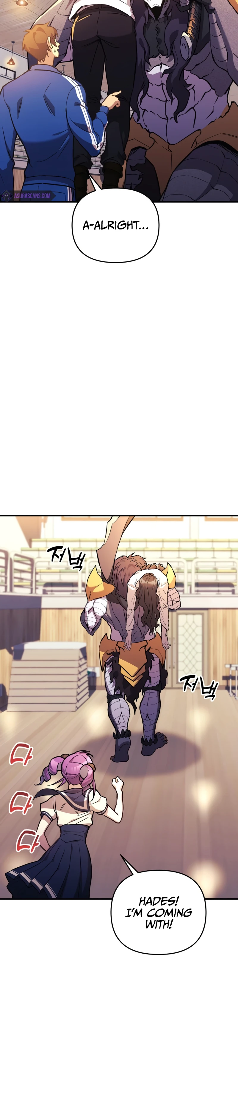 I'll Be Taking a Break for Personal Reasons chapter 51 page 13