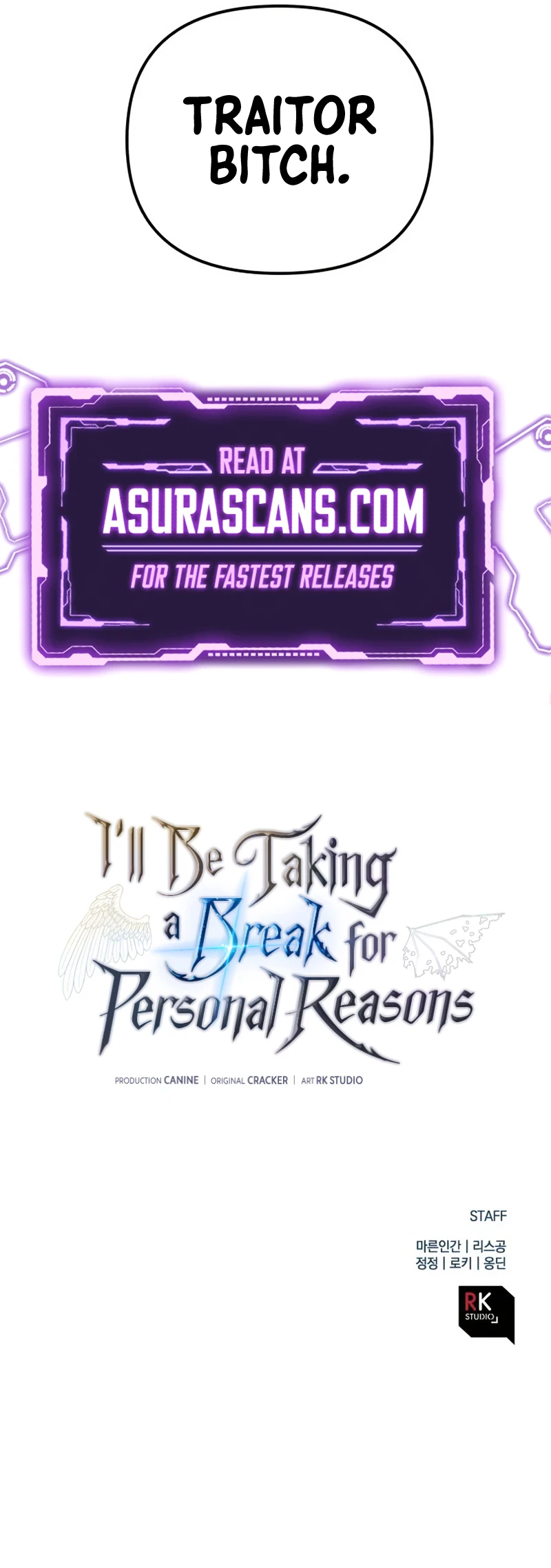 I'll Be Taking a Break for Personal Reasons chapter 64 page 15