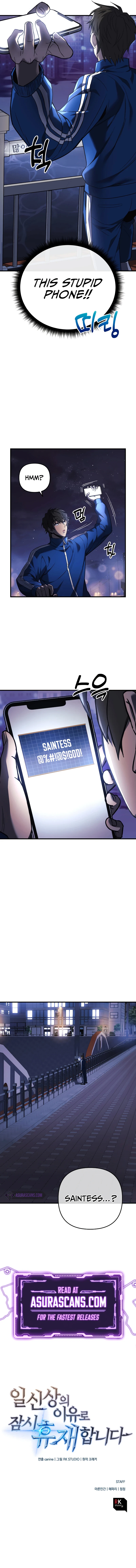 I'll Be Taking a Break for Personal Reasons chapter 7 page 15