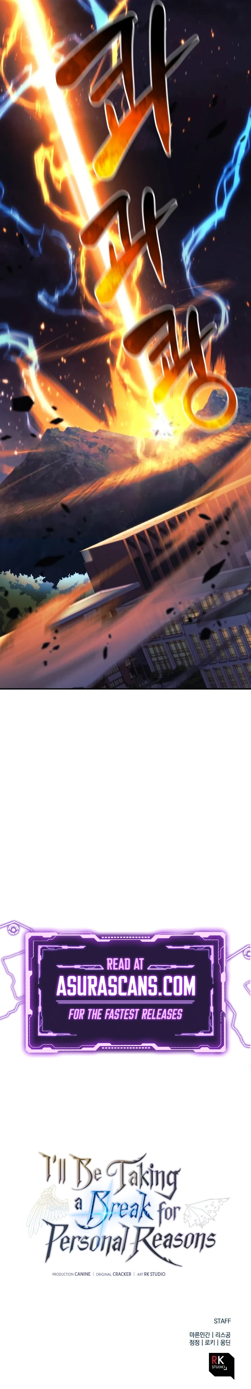 I'll Be Taking a Break for Personal Reasons chapter 70 page 13