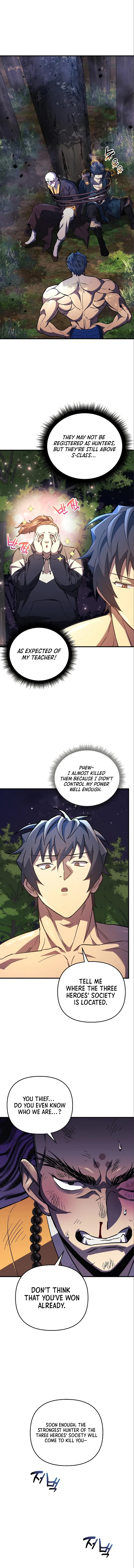 I'll Be Taking a Break for Personal Reasons chapter 71 page 2