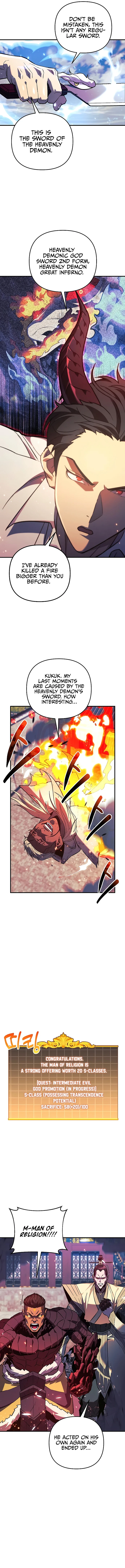 I'll Be Taking a Break for Personal Reasons chapter 75 page 7