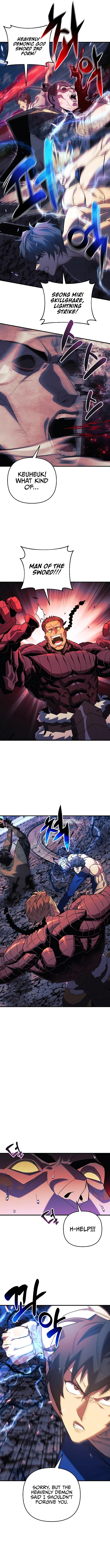 I'll Be Taking a Break for Personal Reasons chapter 75 page 13