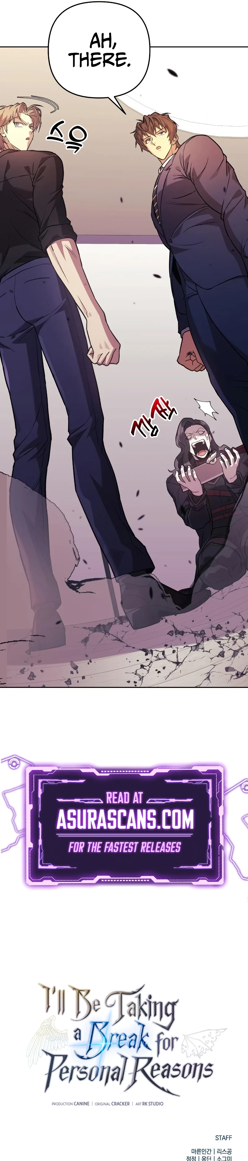 I'll Be Taking a Break for Personal Reasons chapter 78 page 12