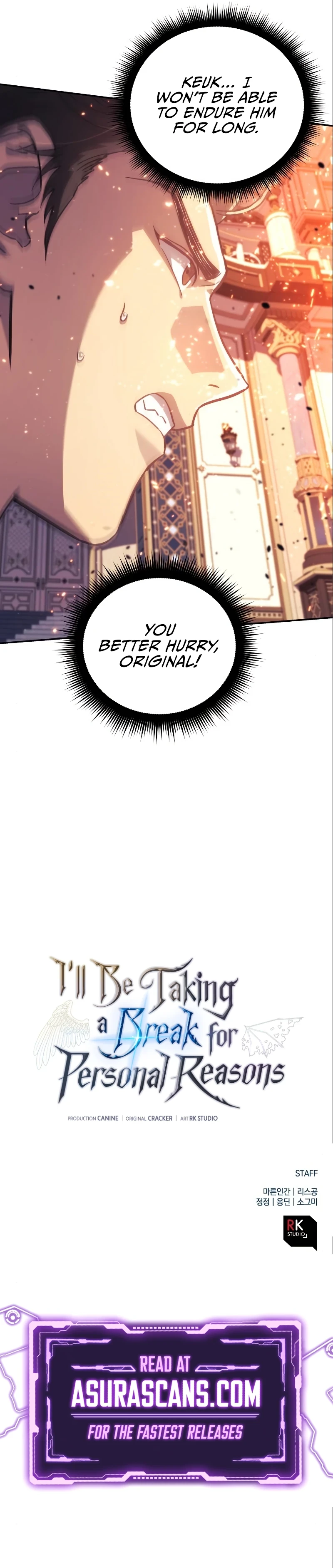 I'll Be Taking a Break for Personal Reasons chapter 80 page 15