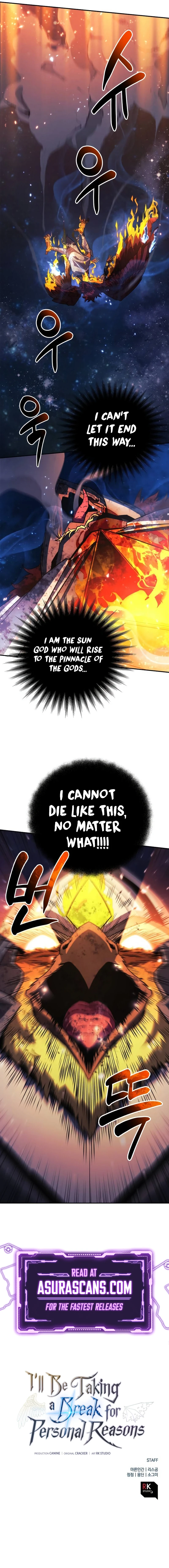 I'll Be Taking a Break for Personal Reasons chapter 83 page 13