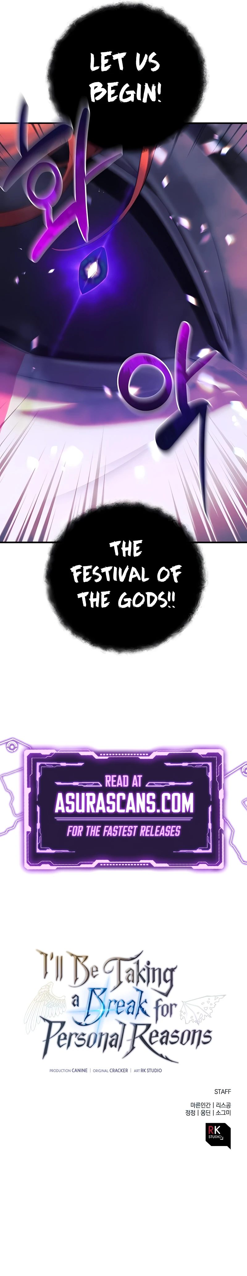 I'll Be Taking a Break for Personal Reasons chapter 86 page 14